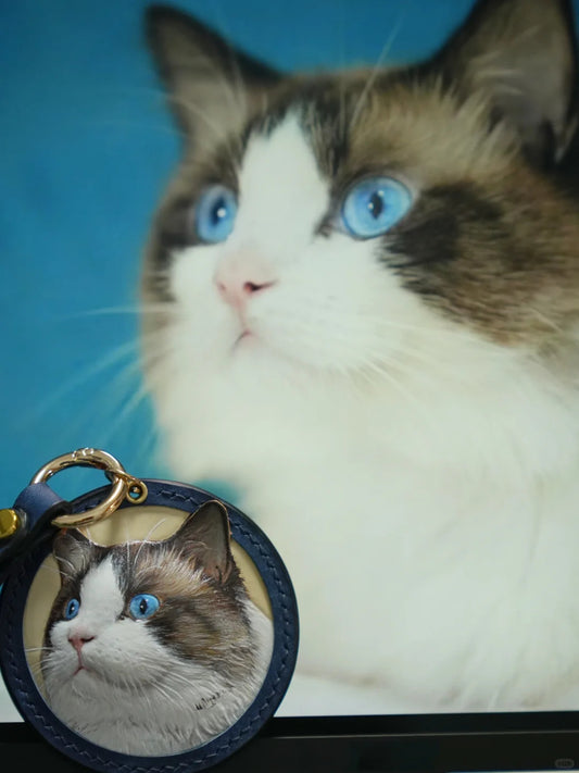 Custom Pet Portrait Leather Keychain