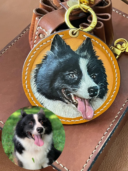Custom Pet Portrait Leather Keychain